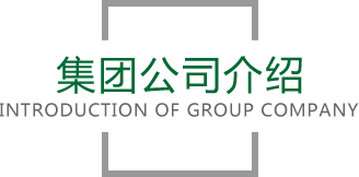 美高梅(MGM)官网